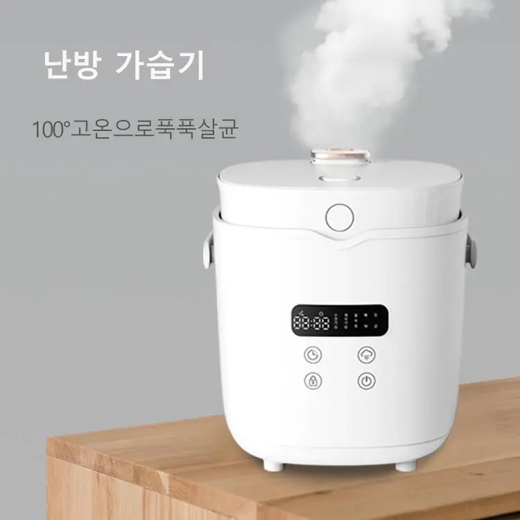 Zhongsan Glass Composite Humidifier Heating Ss316 Deep Sense 100% Heating 1200Ml a Rice Container Humidifiers