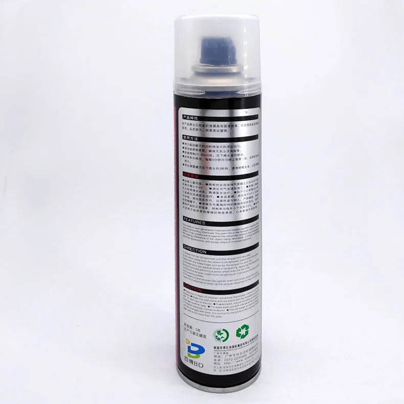 
350ml Magic Mirror Chrome Metallic Aerosol Spray Paint 