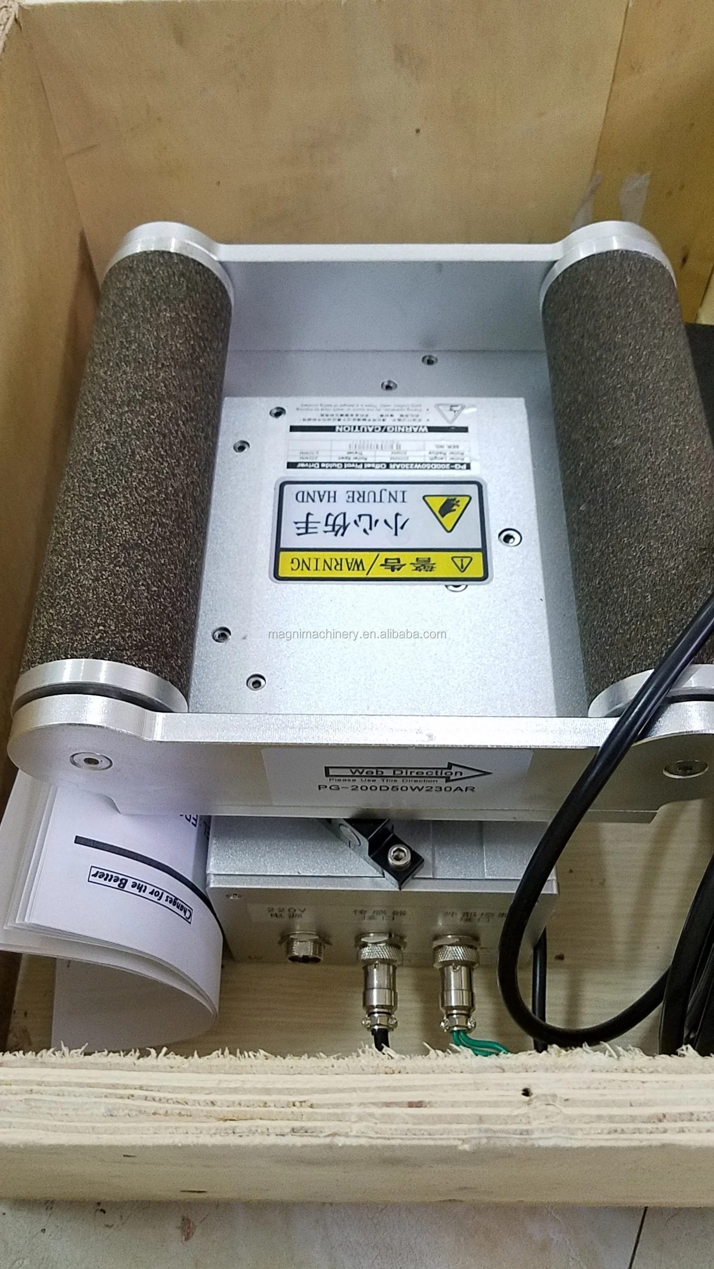 All-In-One Web Controller Wholesaler