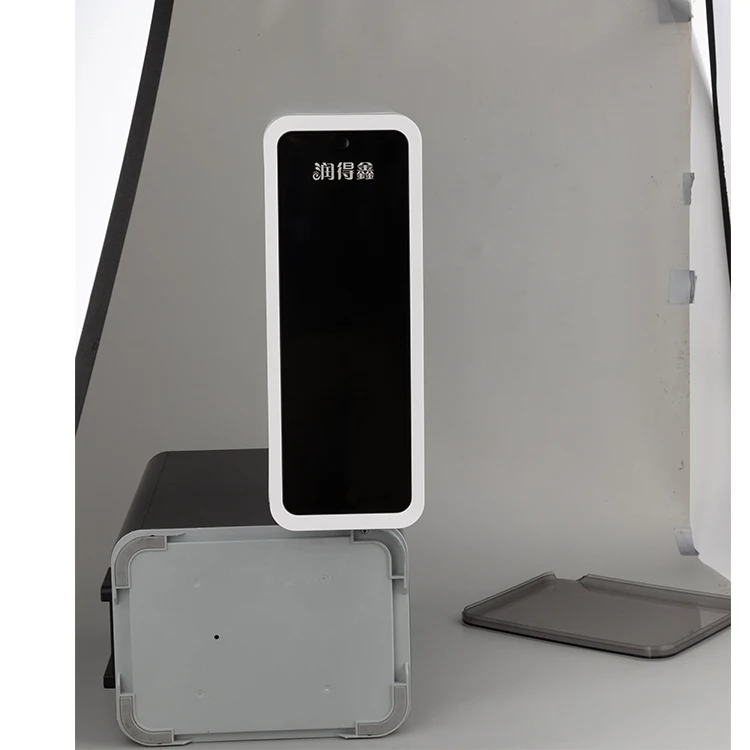 Customized product link