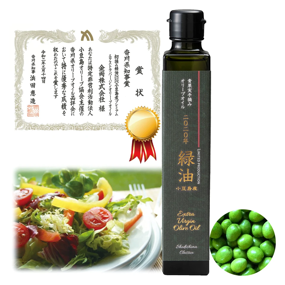 Japan high quality wholesale selected material refreshing 100% extra virgin olive oil prices for health