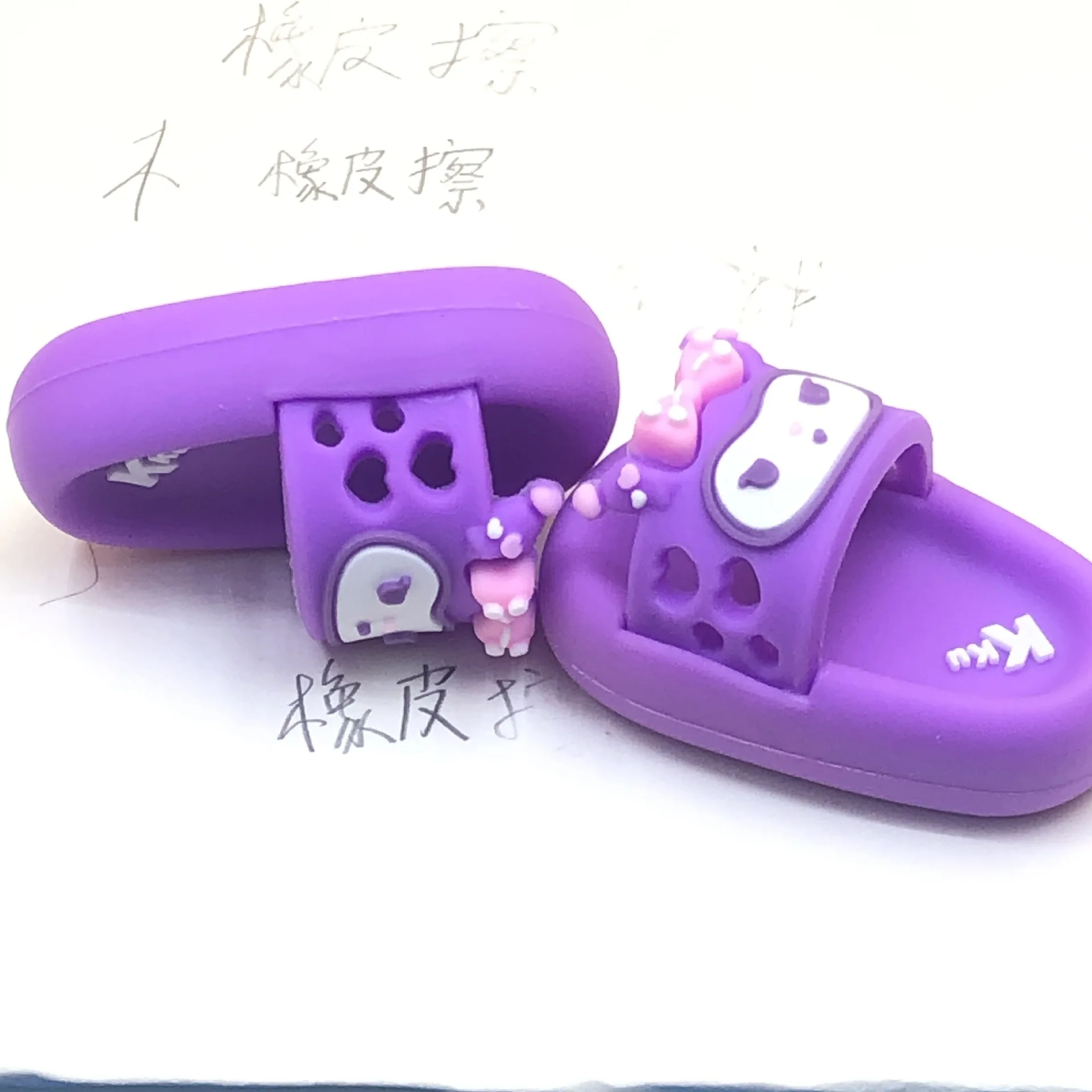Linda New products are selling well Cartoon Eraser Cinnamoroll slipper Eraser cartoon Cute Anime Pencil Eraser