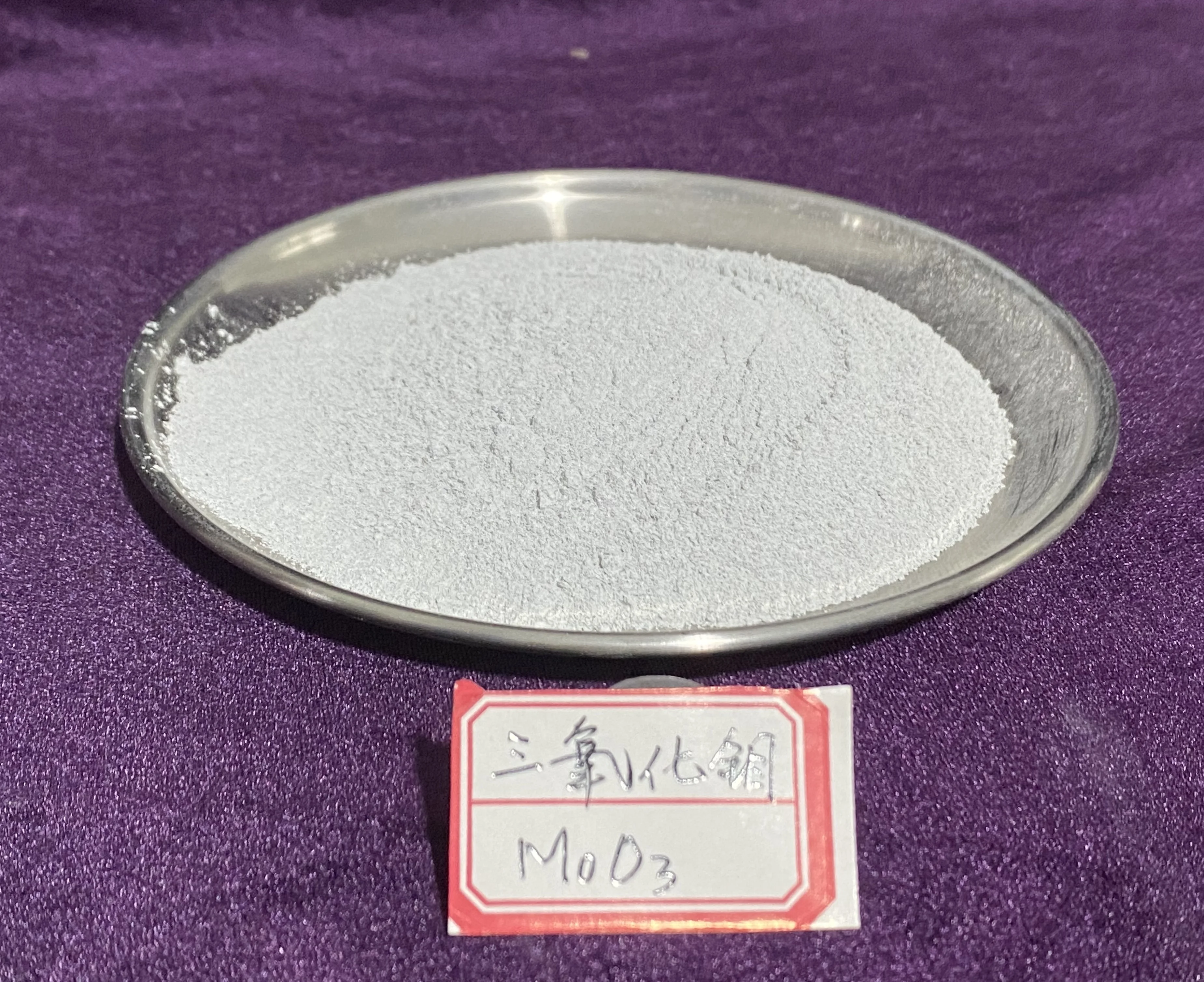 Factory provide high quality and effective flame-retardant smoke suppression molybdenum trioxide 99.5%Min