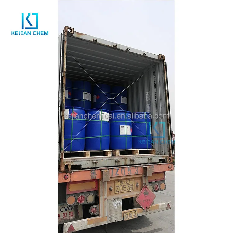 99.5%  CAS 57-55-6 mono propylene glycol usp grade / food grade / industrial Grade