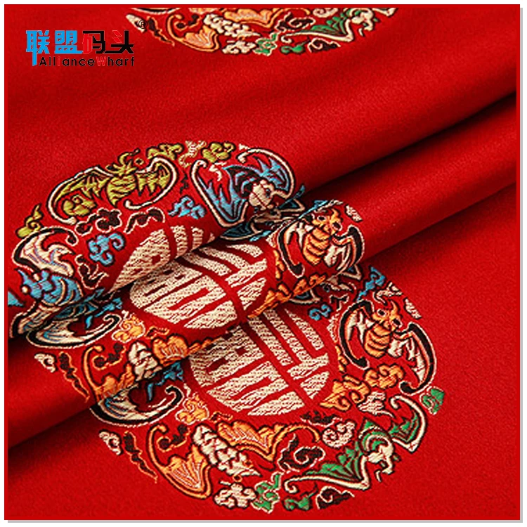 Fashion Upholstery Fabric Jacquard Wholesaler 100%Poly Chinese Style Imitated Silk Brocade Fabric Cheap