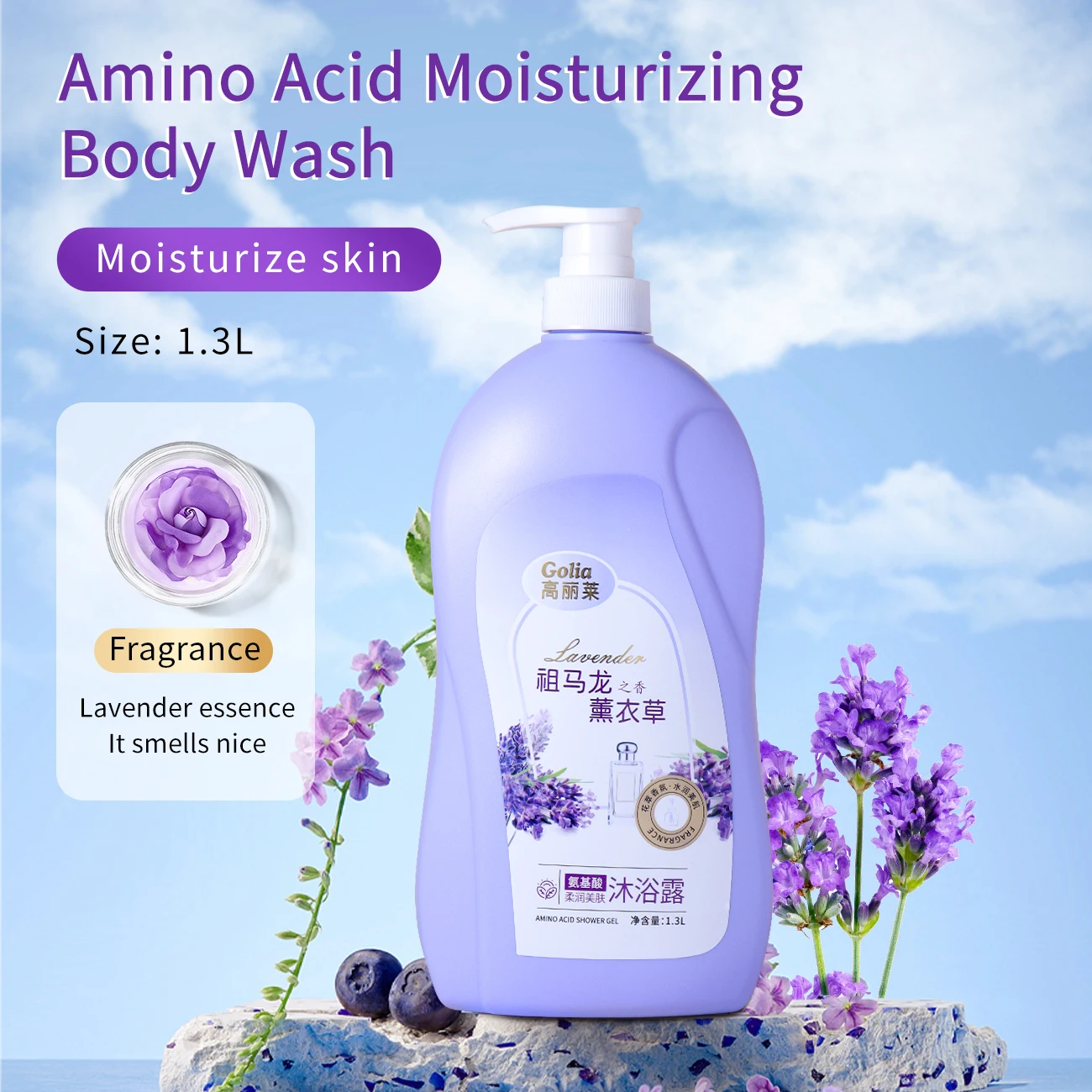 Wholesale Fragrance Shower Gel Exfoliating Gel Natural Exfoliating and Whitening Shower Gel  for  All Skin Tones