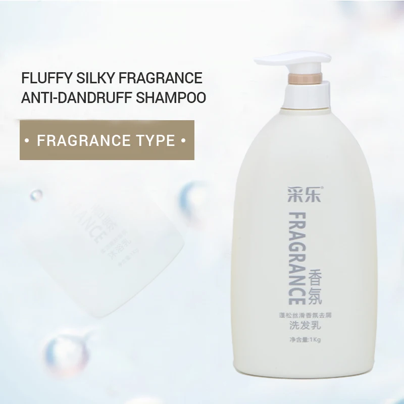 Keratin Shampoo for Clean & Voluminous Hair - Salon Quality Dry Shampoo with Anti-Dandruff and Fragrant Silky Finish