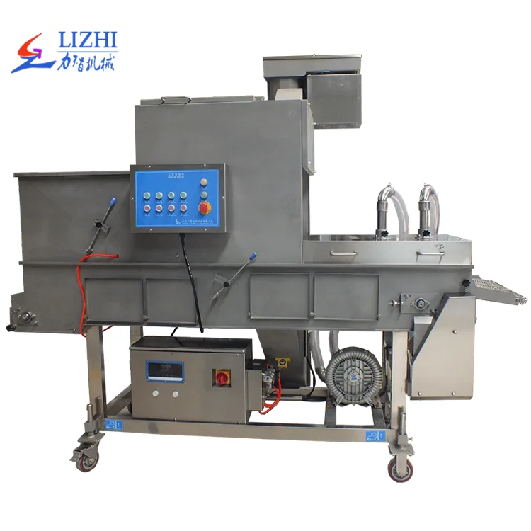 Meat Processing Chicken Electric Powder Coating Machine Equipment For Food