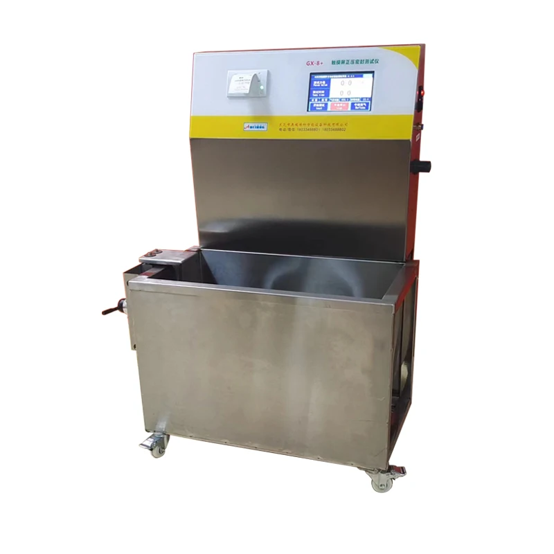 Детектор Утечки распылителя прибор для проверки герметичности аэрозольных баллонов