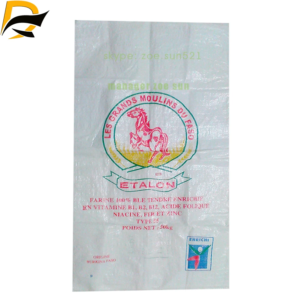 China factory whole sale 50Kgs Woven Polypropylene Gunny bags jute sacks  for export 0086 15689156892