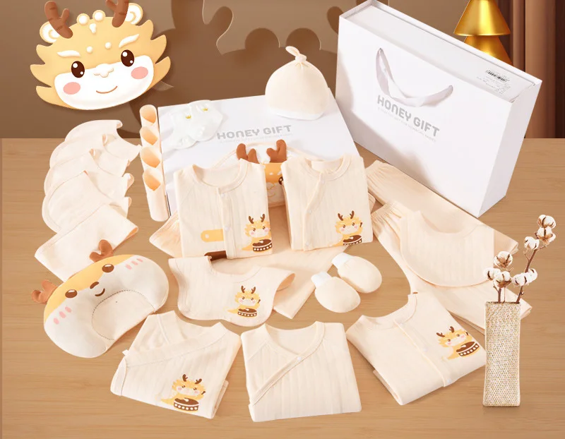 Newborn clothing gift box baby pure cotton set first born one month old baby set gift box complete collection of supplies