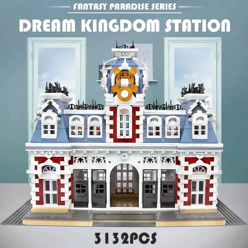 HW Station Of Dreamland Brain Toy 2021 Children Lepini Street View DIY Brick Building Block Toy Set For Kids Gift 3132pcs