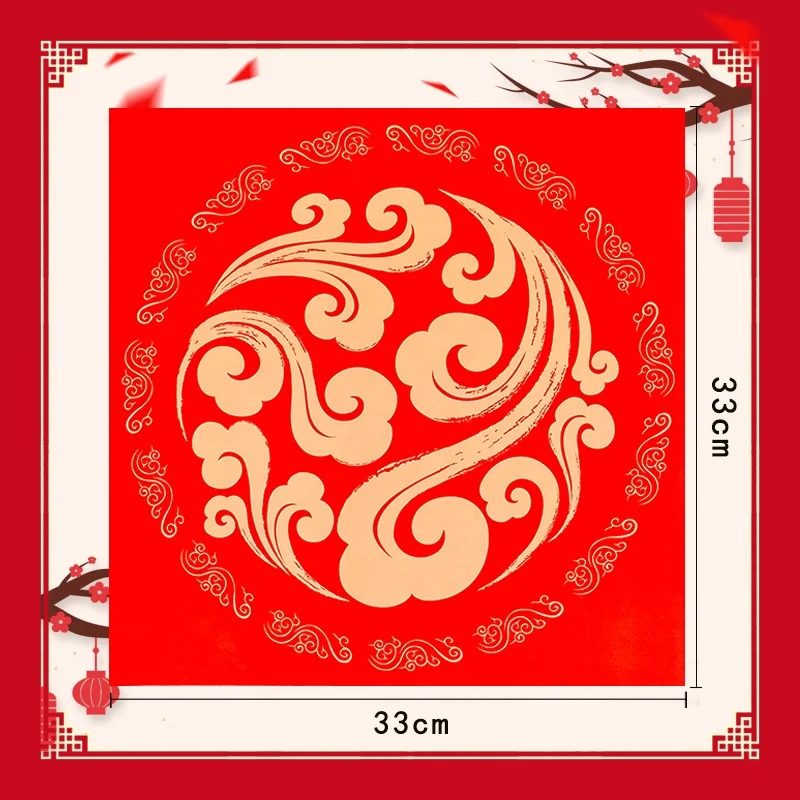 Лидер продаж, цветной утолщенный картон, можно использовать для ручной росписи, украшения, круглая квадратная бумага для рисования в 33 см