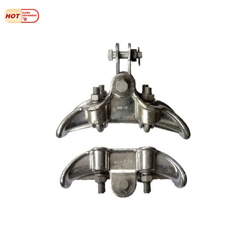 Хит продаж, высокое качество, хит продаж, тросовая подвеска, мостовой кабель, зажим и скобы