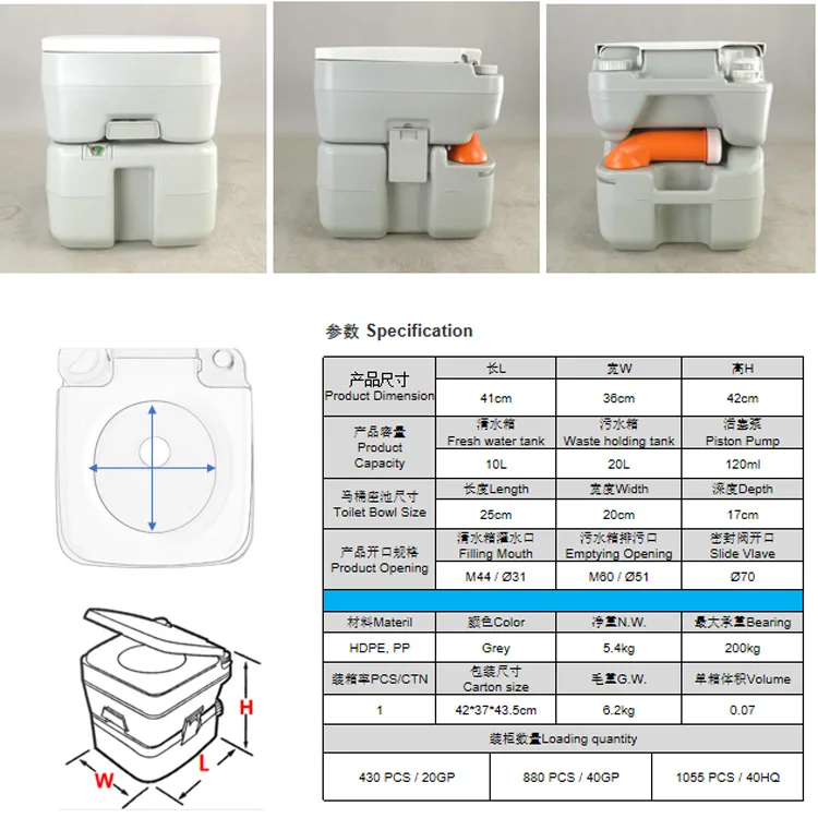 20L Portable Toilet RV Camping Marine RV Boating Cassette Caravan RV Toilet Camper Portable Travel Camping Toilet