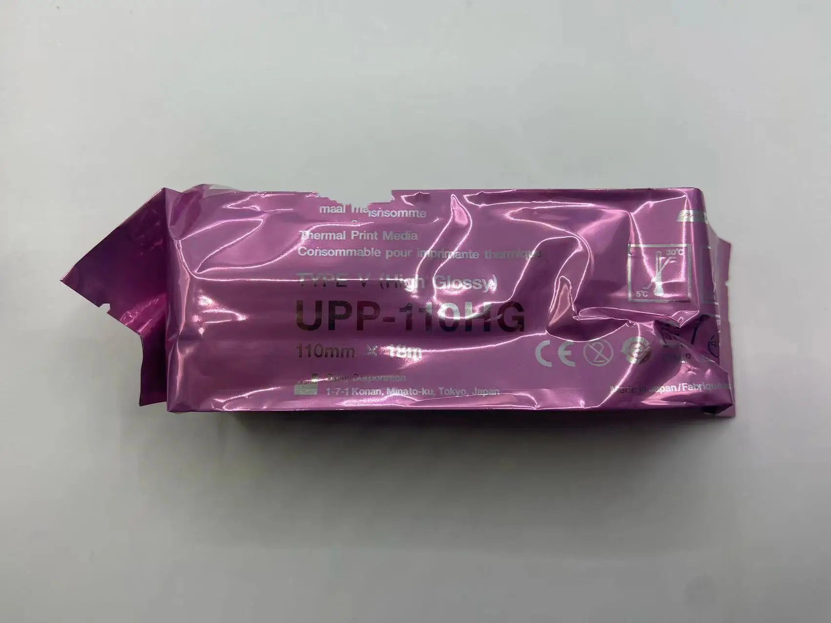 Medical 110mmx18m UPP 110HG UPP 110S Thermal Printing Ultrasound Paper For Sony 110HG