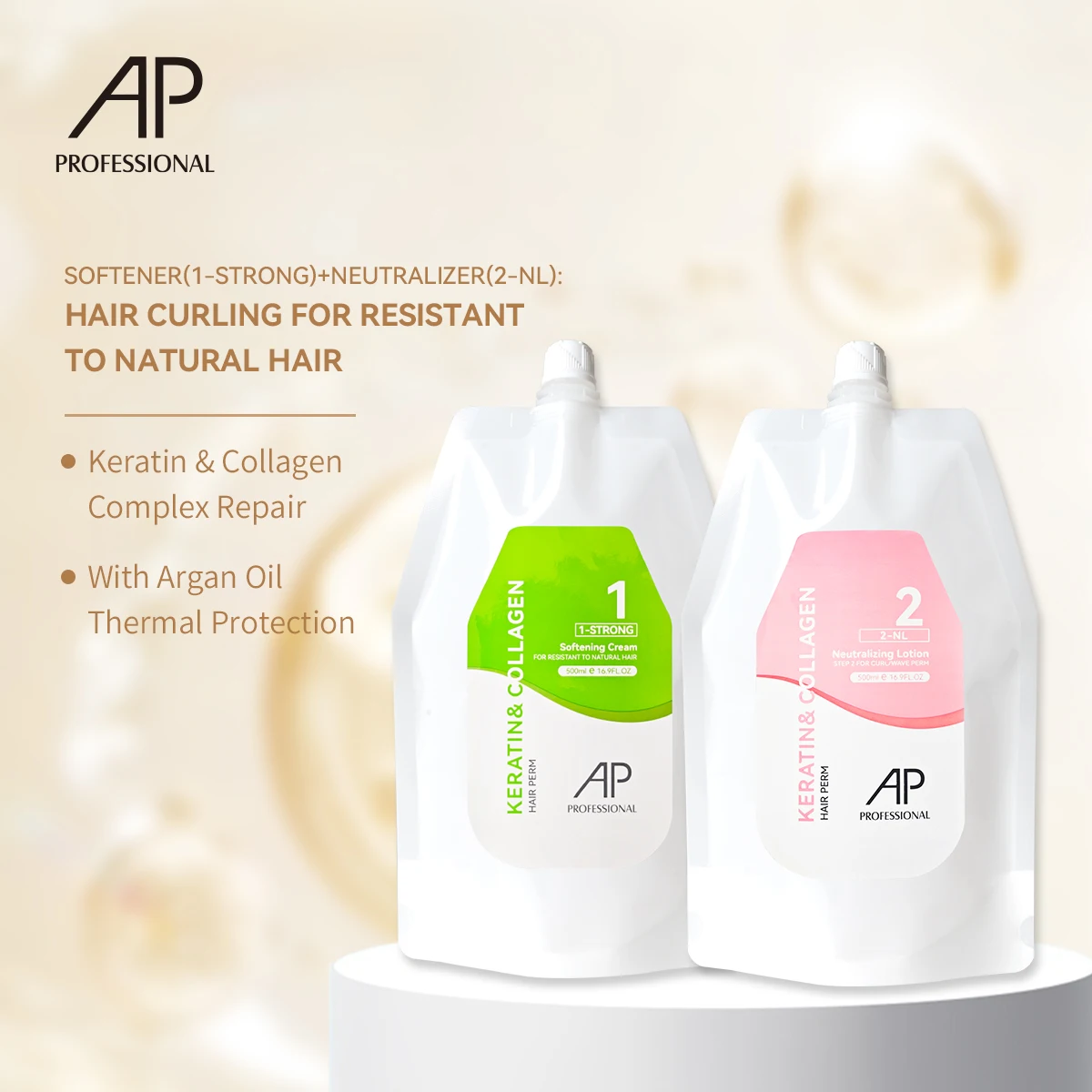 Private Label AP Premium Уход за волосами Кератиновое сглаживание перманентных вьющихся волос для перманентной завивки