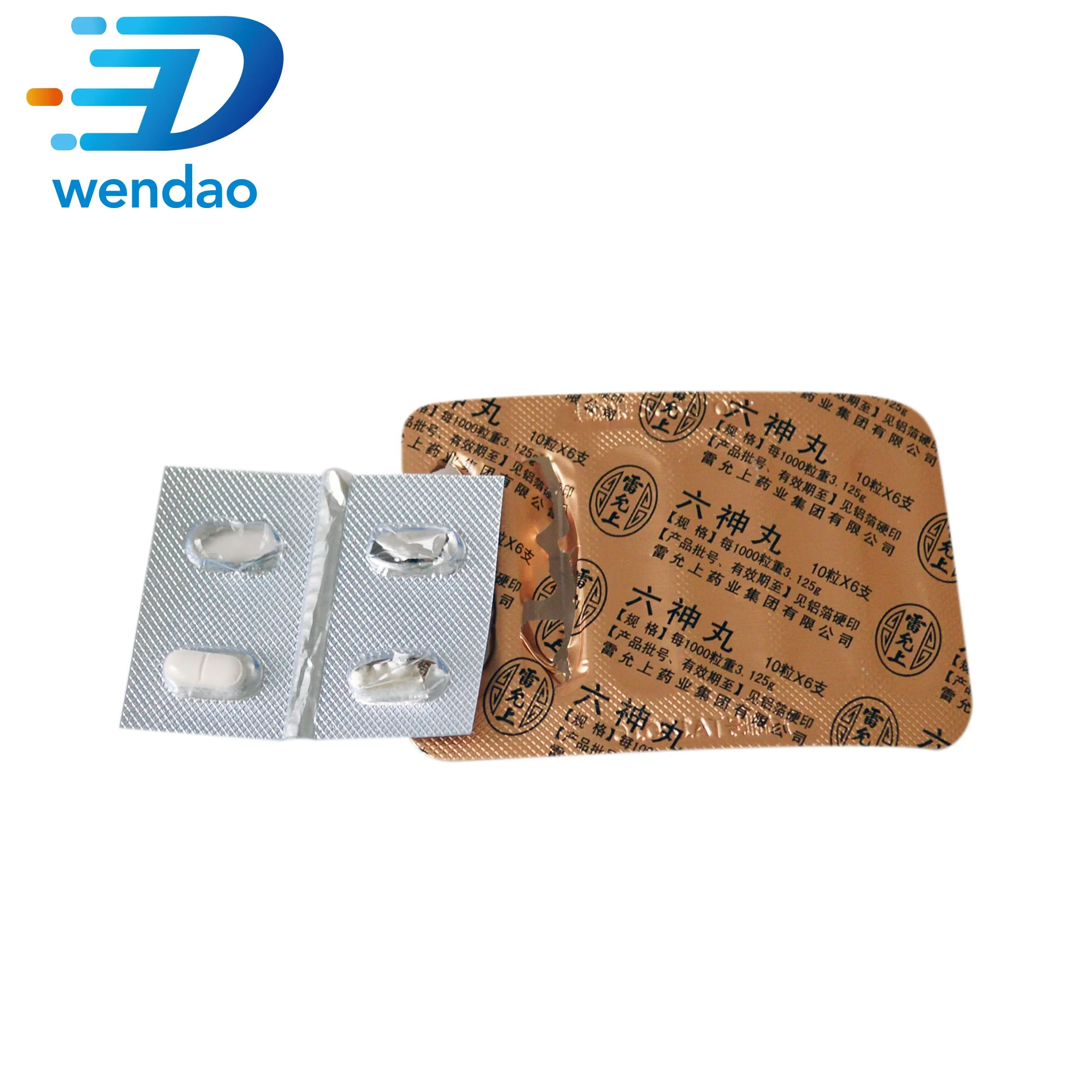 Economical Aluminum Foil Tablets Pills Packaging Blister Custom Pill Packaging Foil