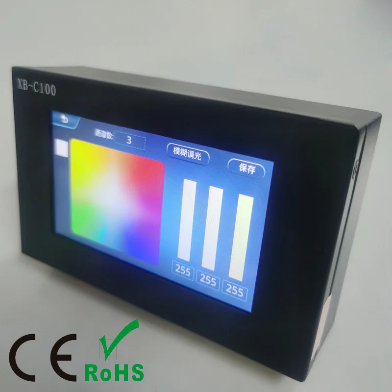 DMX 512 IC Chip address code writer RGB RGBW Touch screen led Controller TM512 UCS512 SM16512 SM17512 DMX Address writer XB-C100