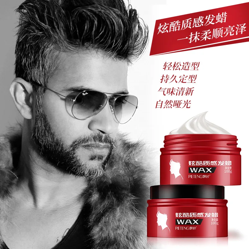 PIETENG cool hair film design hair spray smoothing and nourishing