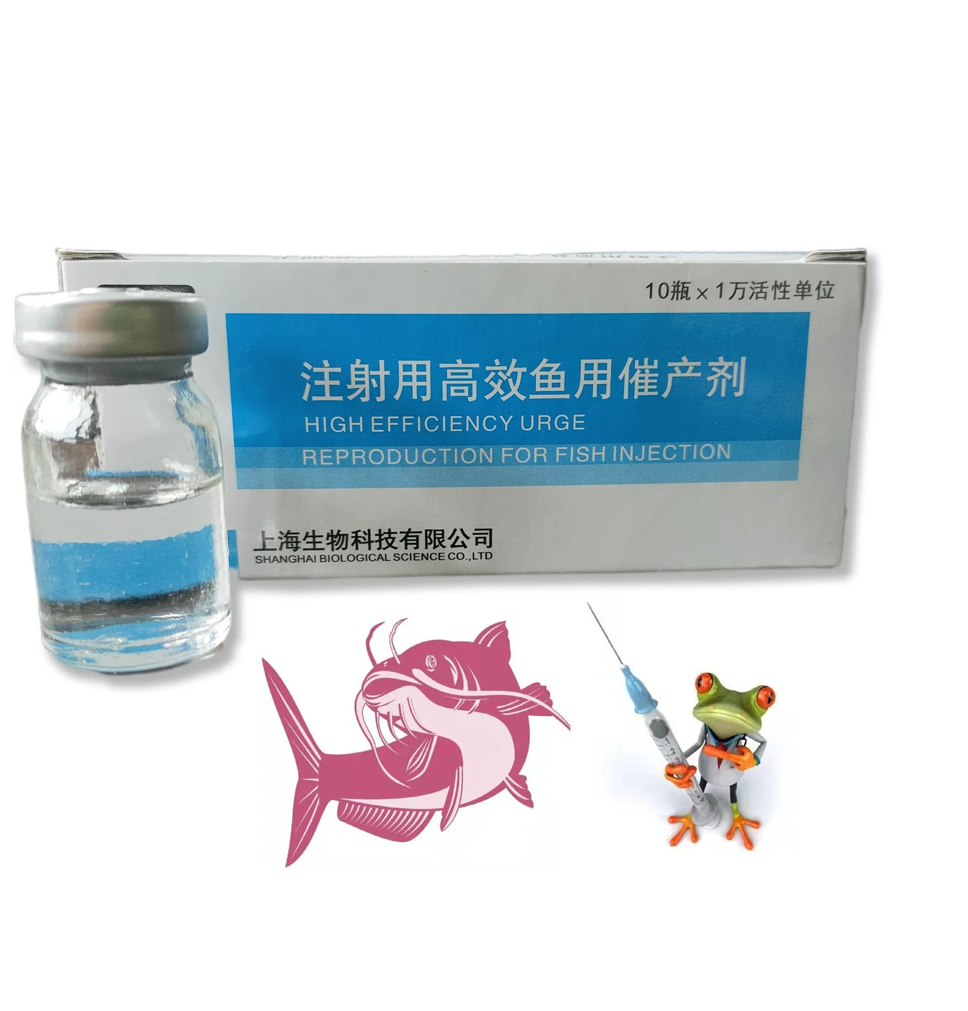 Compound S-GnRha ovaprim ovulin for fish breeding