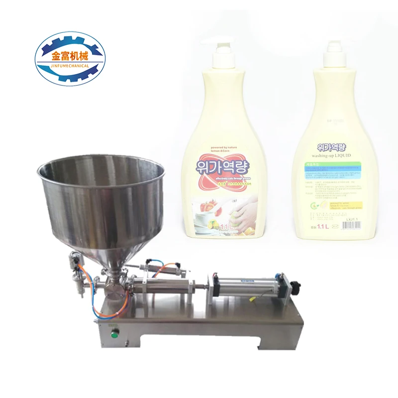 Semi-Automatic Horizontal  Liquid/Paste Piston Filling Manual Shower Gel Shampoo Filling Machine