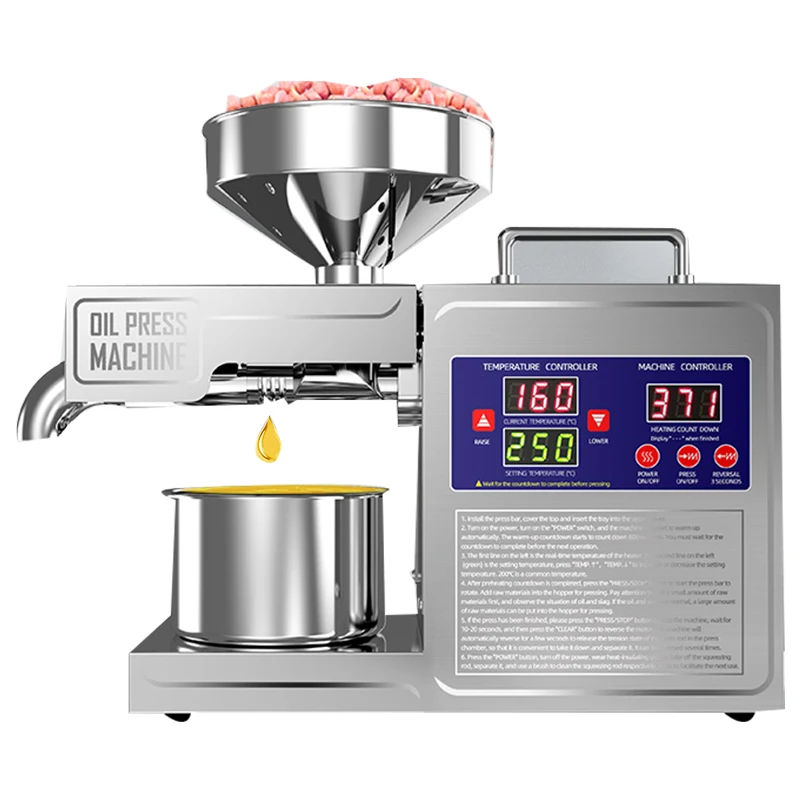 castor seed oil press machine Popular household mini stainless steel smart display peanut oil 220v  110v