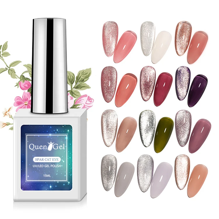 Wholesale High Quality Spar Cat Eye Gel Super Glittering  Magnetic Cat Eye Gel Nail Polish For Nail Shop