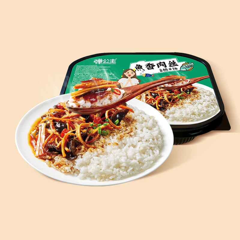 
huge factory manufacture hot sales Chicken self-heating instant meal 