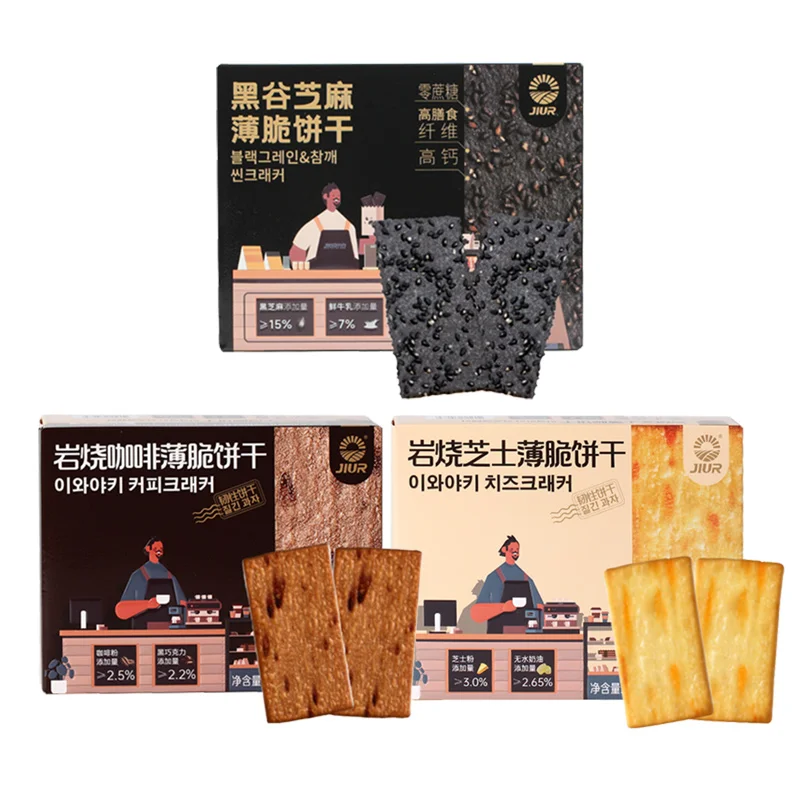 JIUR New Flavors grilled cheese cracker OEM nutritious snacks tasty crispy cookies for sale
