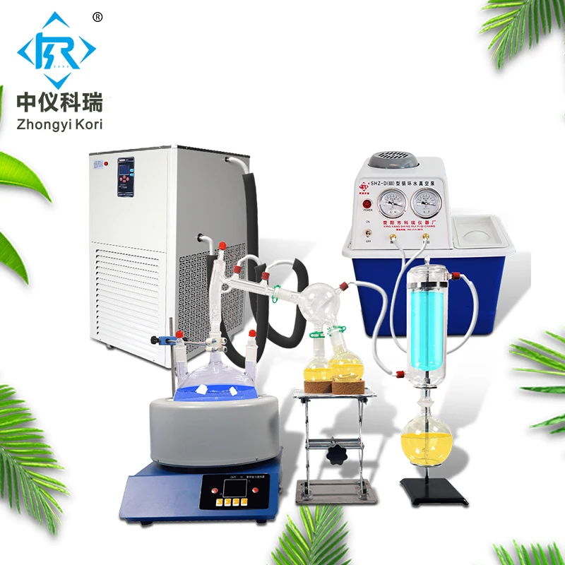 short path evaporator 