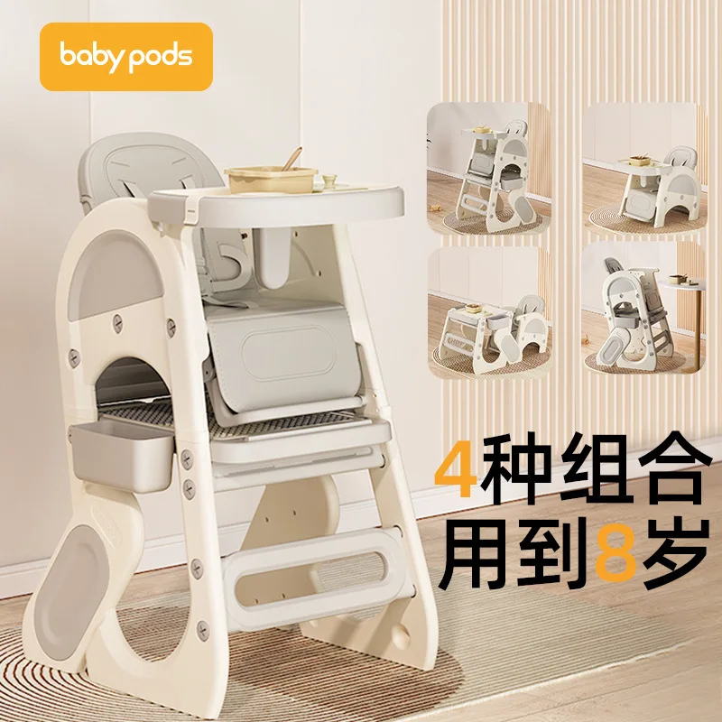 NEWRGY baby high chair 3 in 1adjustable baby kids high chair for feeding