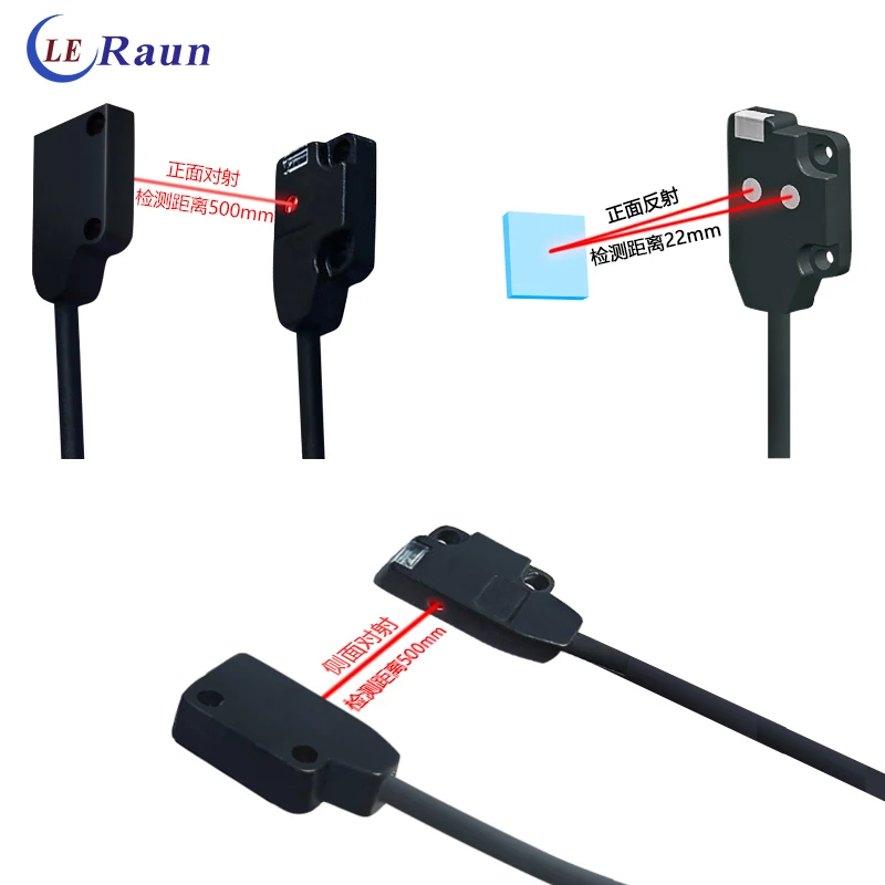 LERAUN New Original Ultra-small interference resistance Micro LUE series plastic Photoelectric Sensor Switch Photo Sensor