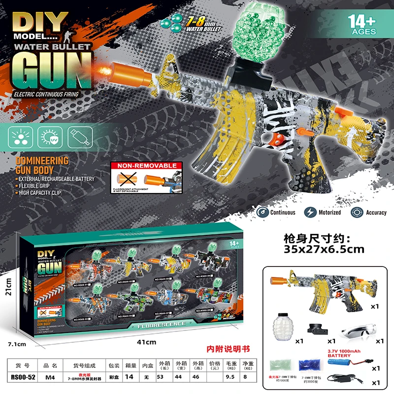 Glow Gel Gun Automatic Splatter Ball Blaster with Glow in The Dark for Outdoor