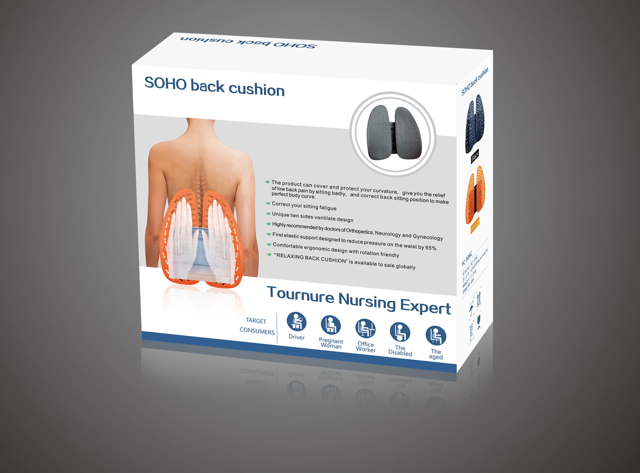 Double-wing design whole body vibration machine as see on tv power plate	vertebral relaxing back vibro fitness cushion