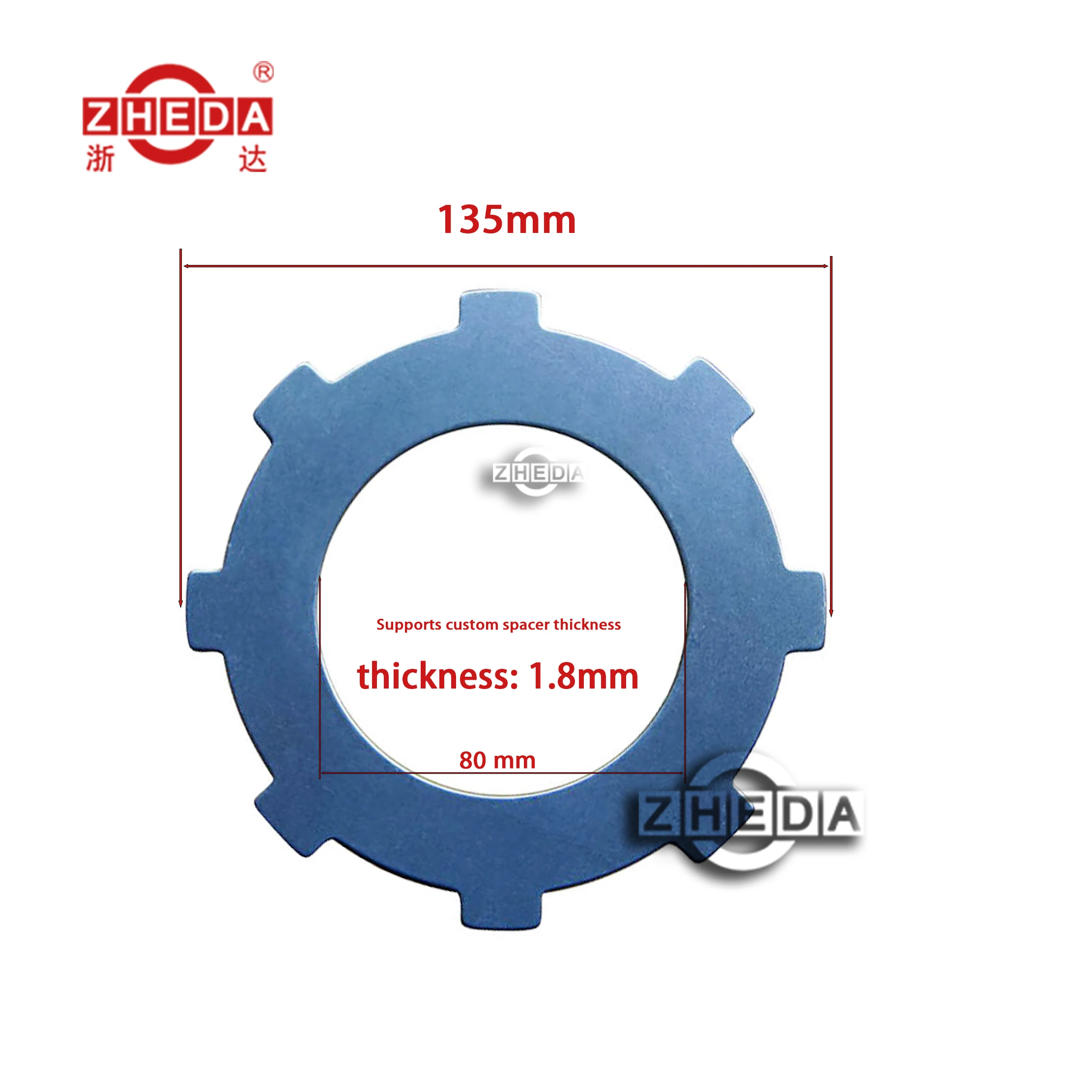 automotive Forklift Parts Separator Plate for 115G3-82761  MITSUI TCM   DISC INTERMEDIATE