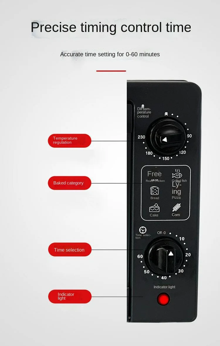 48L large-capacity multi-functional heating bread baking integrated electric oven