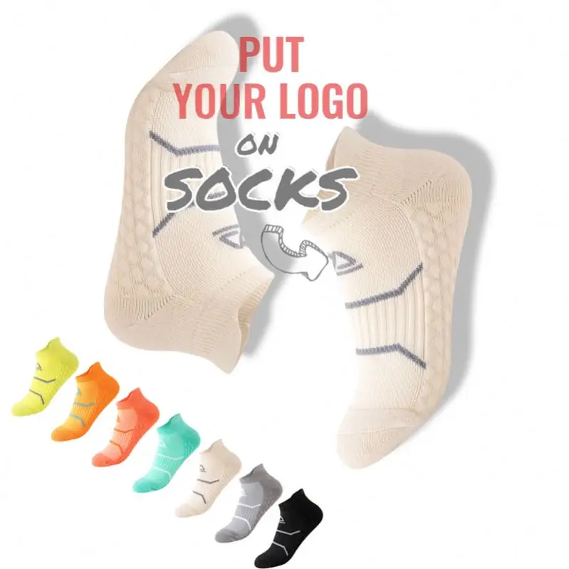 Beige Customized Ankle Socks Sports Athletic Short Logo Jacquard Spandex Knitted Outdoor Wear Exercise Socks