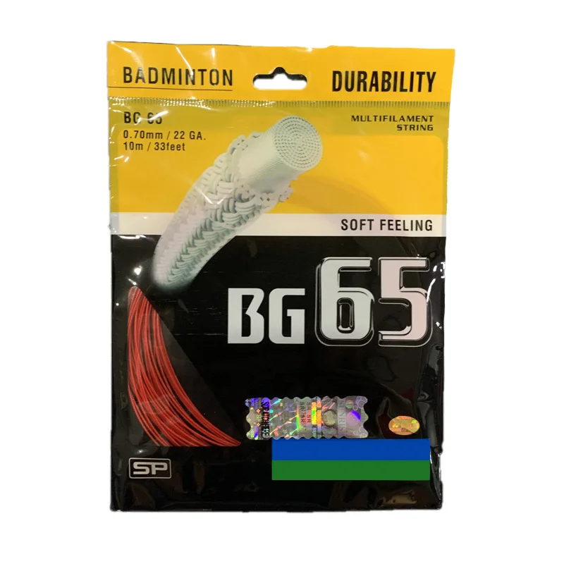 Manufacturer badminton racquet line network cable offensive elastic resistant to play professional feather0.7MM*10M