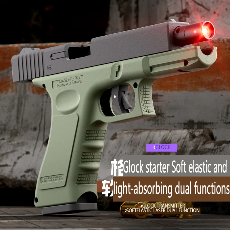 Soft gun toy for boys Can fire dual mode toy gun laser radish gun