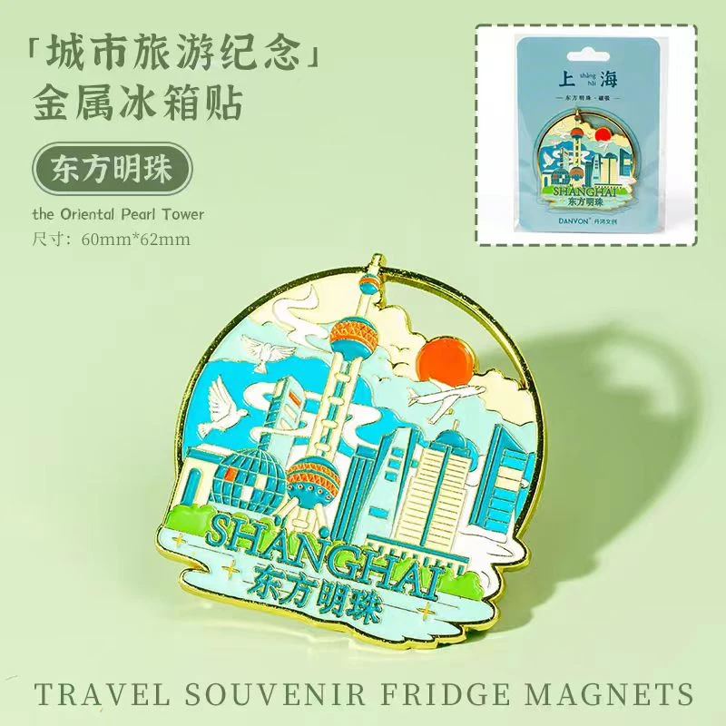 custom logo metal fridge magnet custom different countries city souvenir fridge magnets of decoration