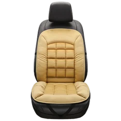Car seat covers single butt cushion winter plush short one-piece car cushion winter warmth rear seat cushion three-piece set
