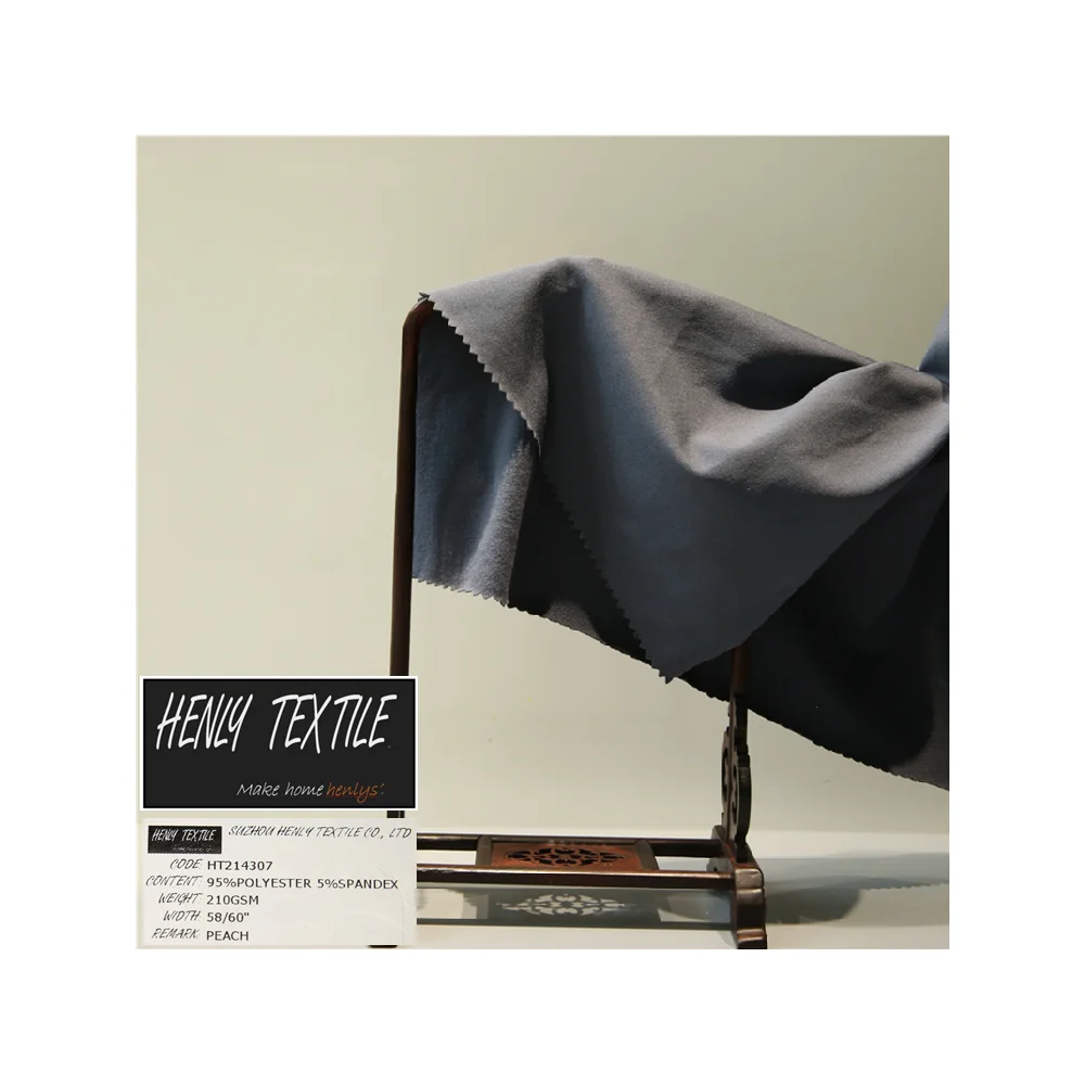 HT214307 95%POLYESTER 5%ELASTANE 210GSM KNITTED PEACHED JERSEY FABRIC FOR YOGA