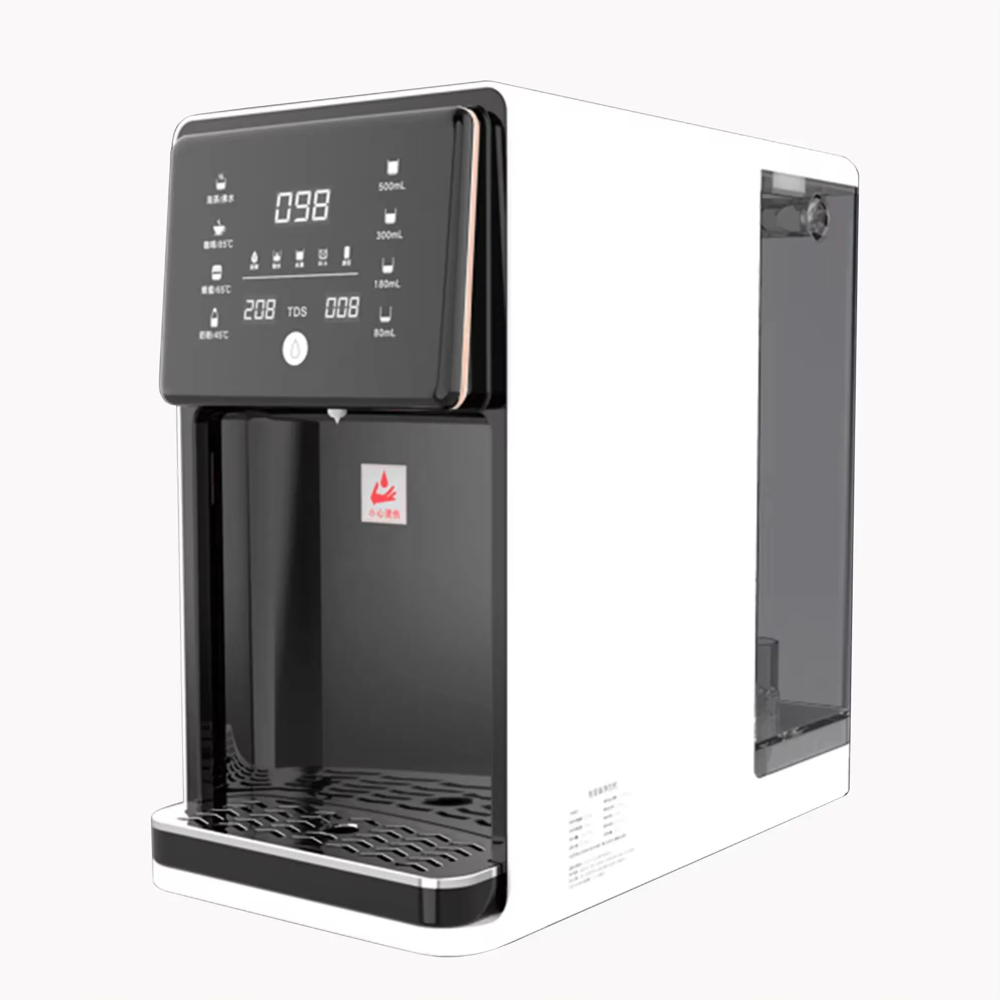 Customized Countertop Instant Hot Warm Home UF Reverse Osmosis Water Purifier Dispenser