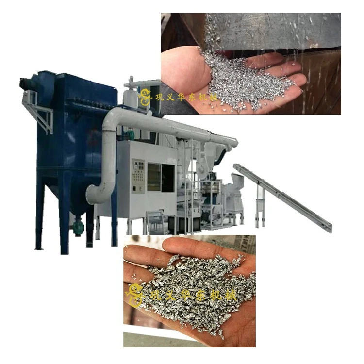 Scrap Copper Aluminum Recycling Equipment/Radiator Recycling Machine/aluminum Sorting Plant