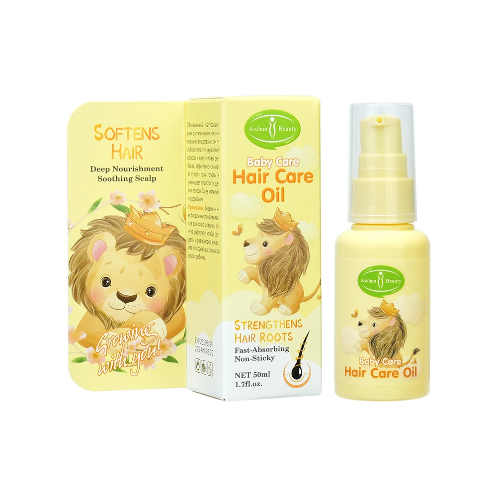 50ml Natural Plant Extract Baby Hair Oil With Rosemary Baby Hair Care Nourishing Strengthening Oil Products