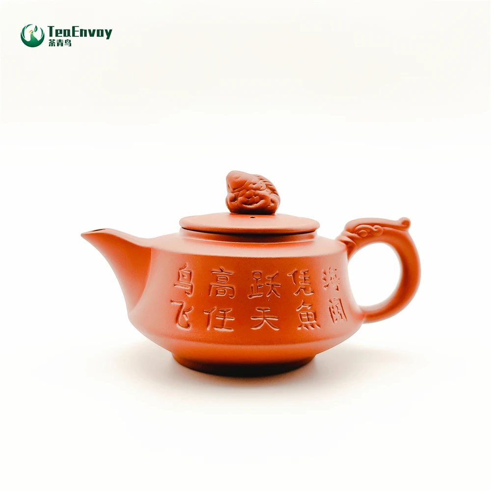 Yixing Handmade Purple Clay Pot Zhejiang China