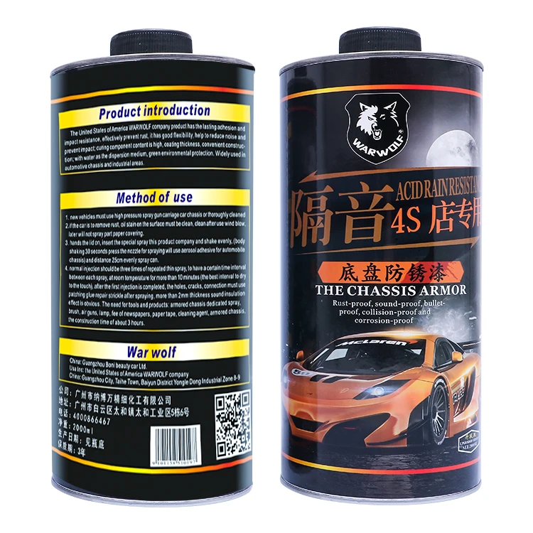 2000 мл автомобильный клей черное прорезиненное нижнее покрытие краска спрей для автомобильного шасси автомобиля