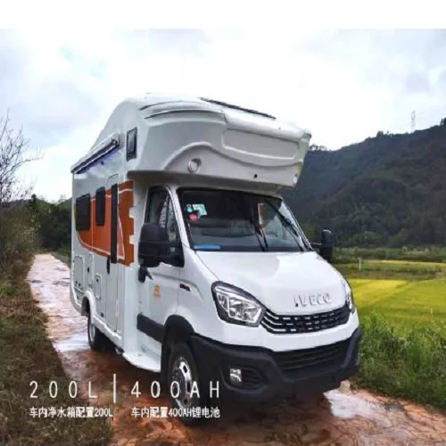 Hot sale Factory customization Caravan box camper truck RV motorhomes body