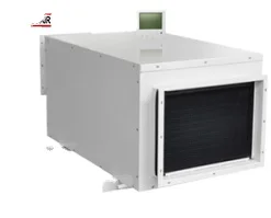 Потолочный осушитель для промышленных помещений HIROSS